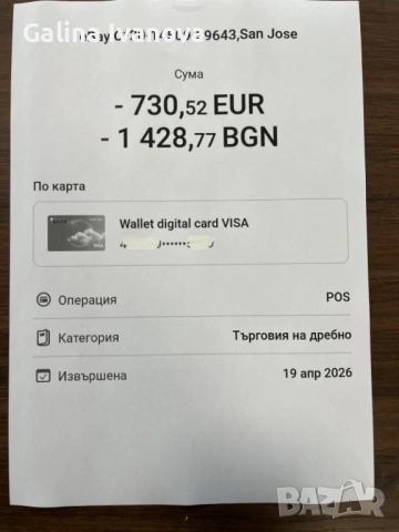 Смарт часовник ОМРОН за измерване на кръвно налягане – OMRON HCR-6900T-M HeartGuide Digital Bluetoot, снимка 9 - Друга електроника - 54707268
