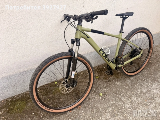 Cube 29” Im Race