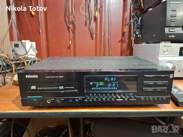 Продава се COMPACT DISC PLAYER Philips CD850. 