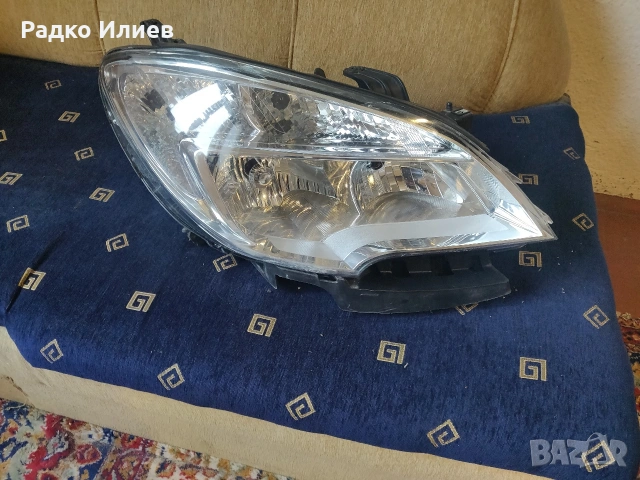 Десен Фар за Opel Mokka 2013--2016 г.