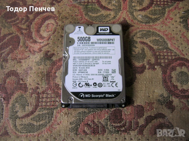 Хард диск за лаптоп 500 GB SATA 7200 rpm