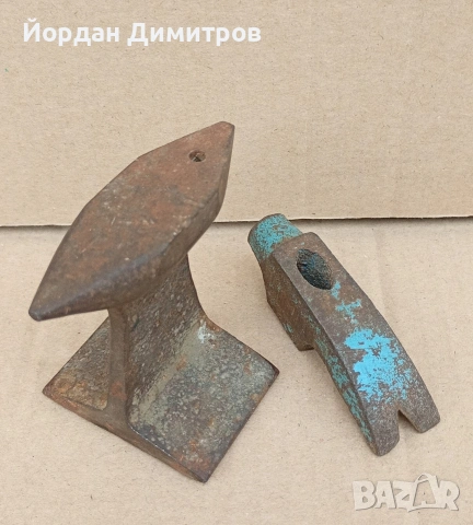 малка наковалня 