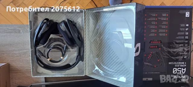 Logitech A50 Astro Gen 4, снимка 3 - Слушалки за компютър - 53052859