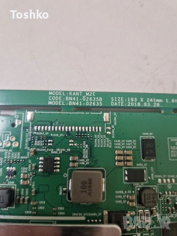 SAMSUNG UE55NU7170U MAIN BOARD BN41-02635B BN94-13270E POWER BN44-00932C PANEL CY-NN055HGEV1H, снимка 2 - Части и Платки - 54030276