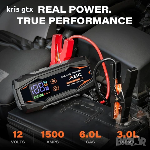 НОВ Мощен Автомобилен Стартер (Jump Starter) + Power Bank – 16800mAh, снимка 2 - Аксесоари и консумативи - 55163954