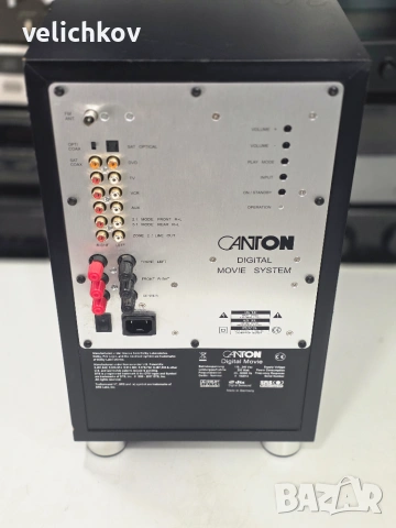 🚀 Canton DM 2 Digital Movie System – Германско Чудовище! Само субуфер, захранва цяла система! 🔥🇩, снимка 9 - Тонколони - 54993911