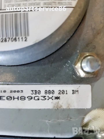 Кормилна част за Volkswagen Passat B5+ 3B0880201BM, снимка 2 - Части - 54884637