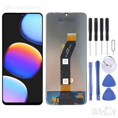 IPS LCD Дисплей и Тъч Скрийн за ZTE Blade V80 Max / nubia V80 Max