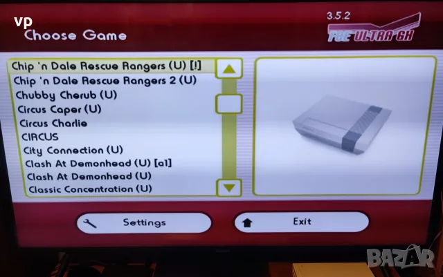 Хакната КОНЗОЛА Nintendo Wii Black Edition, Нинтендо с МНОГО ИГРИ! Super Mario, Zelda, Sonic, SEGA.., снимка 14 - Nintendo конзоли - 55395785