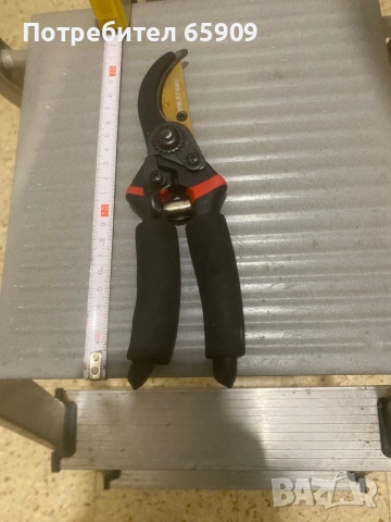 Лозарска ножица  АIRAJ, снимка 3 - Градински инструменти - 54040542