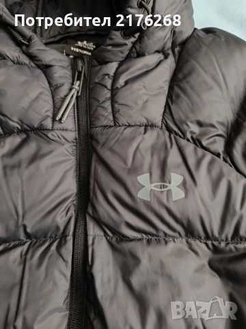 Мъжко яке Under Armour, снимка 8 - Якета - 54159496