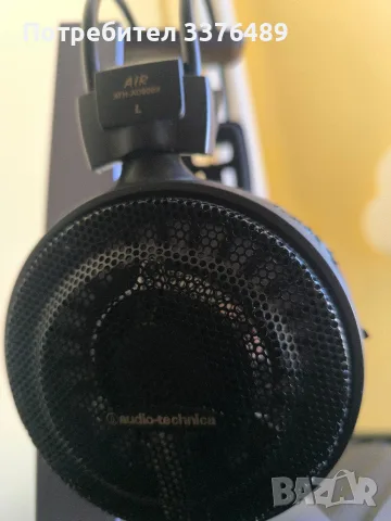 Слушалки Audio-technica ATH-AD900X, снимка 4 - Слушалки и портативни колонки - 55432688