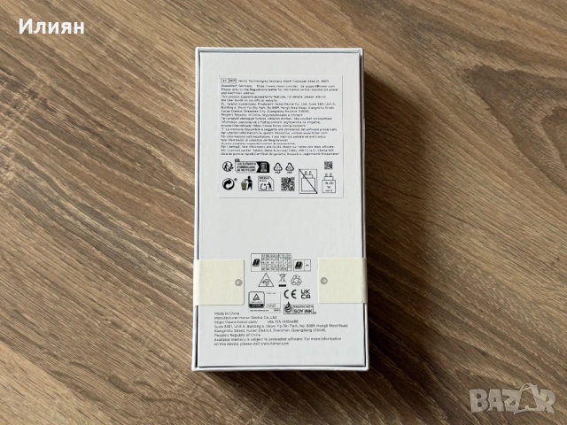 НОВ Honor 600 Pro с гаранция!, снимка 4 - Други - 54606391