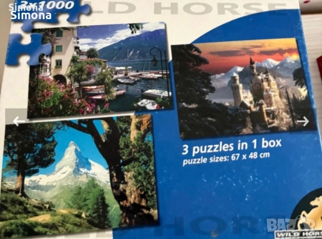 3 puzzles in 1 and more