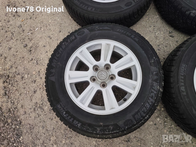  ПРОМОЦИЯ АЛУМИНИЕВИ ДЖАНТИ Citroen,Peugeot,Hyundai и Mitsubishi 5x114.3 16 цола.Отлично състояние., снимка 3 - Гуми и джанти - 54495230