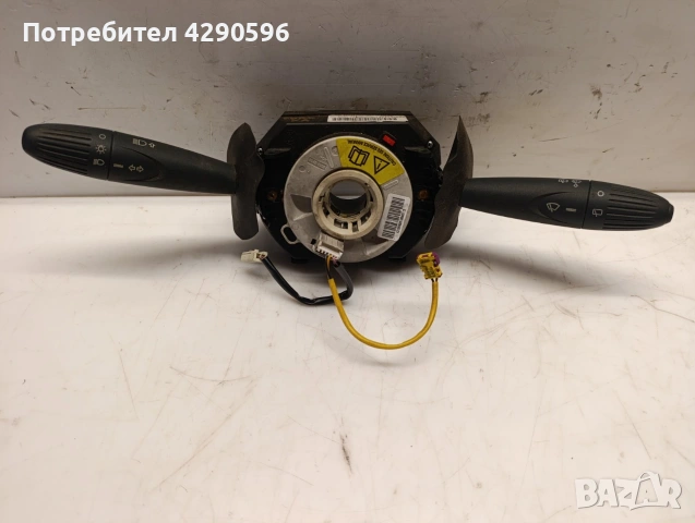 Лостчета мигачи чистачки лентов кабел за Ford KA / Форд Ка