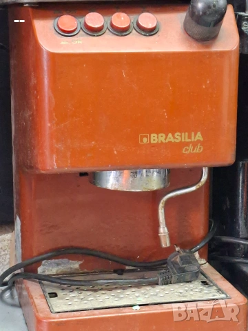 Brasilia Club / Бразилия Клуб    ​, снимка 6 - Кафемашини - 55235789