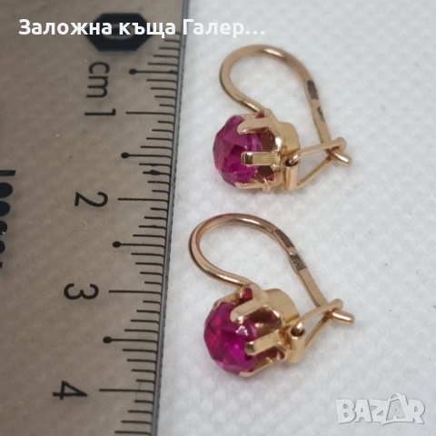 Златни обеци – съветско злато, проба 583 -2,24 гр, снимка 6 - Обеци - 54692145