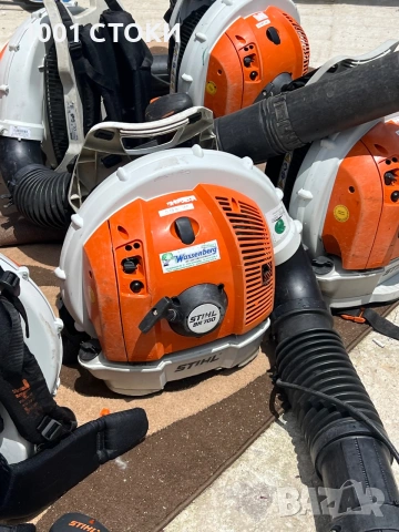STIHL BR 700