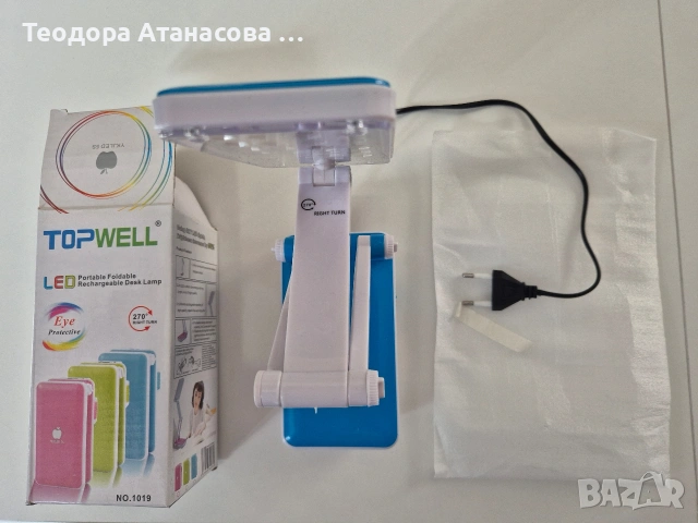 лампа за 5€, снимка 2 - Настолни лампи - 54006985