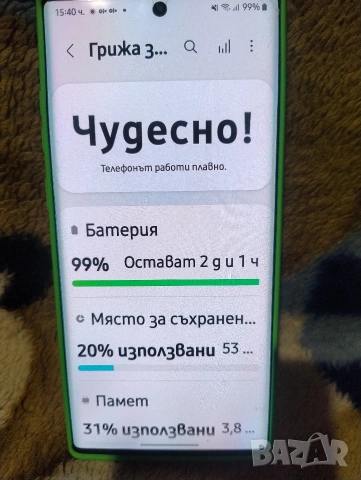 Samsyng Note 10+ , снимка 7 - Резервни части за телефони - 54909316