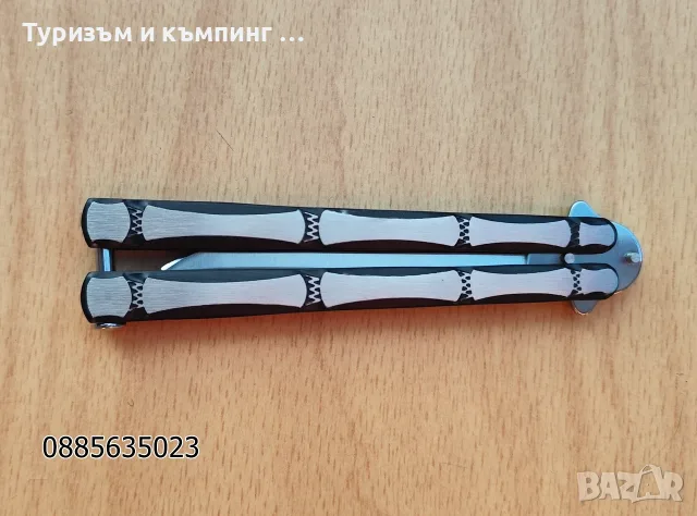Сгъваем нож пеперуда / СКЕЛЕТ, ЧЕРЕПИ /, снимка 12 - Ножове - 55683741