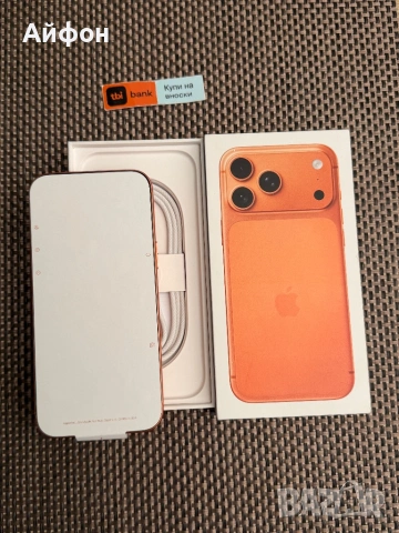 НОВ! *ЛИЗИНГ* iPhone 17 Pro Max 256Gb Cosmic Orange ГАРАНЦИЯ, снимка 7 - Apple iPhone - 54571745
