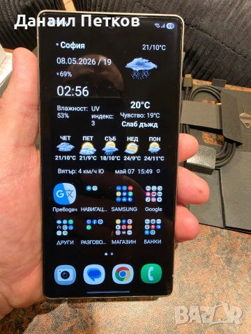 Samsung s25 ultra 512 GB гаранция , снимка 4 - Samsung - 54460567