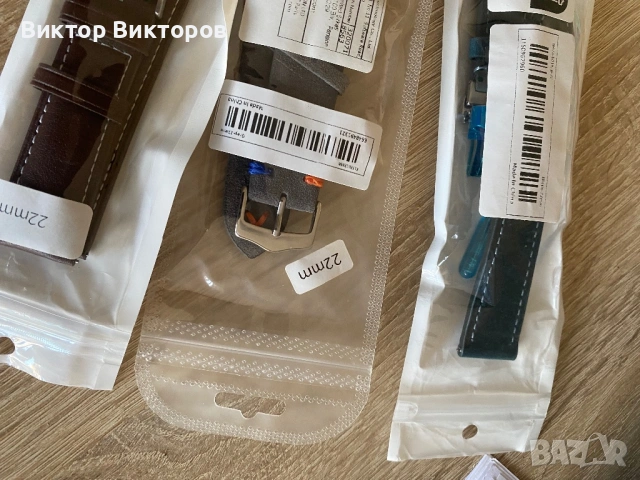 ЕСТЕСТВЕА КОЖА КАИШКИ ЗА ЧАСОВНИК , снимка 18 - Каишки за часовници - 54807638
