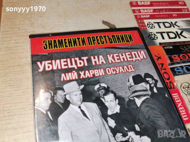 УБИЕЦЪТ НА КЕНЕДИ ДВД 2106260923L1, снимка 5 - DVD филми - 54985125