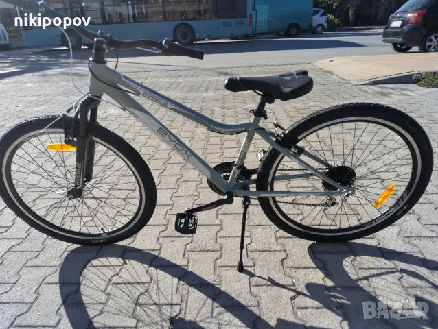 X Велосипед 26" AVENUE сив, снимка 8 - Велосипеди - 55439869