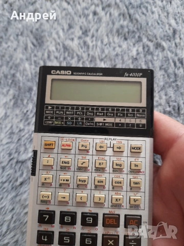 Стар калкулатор Casio FX-4000P, снимка 2 - Други ценни предмети - 54443466