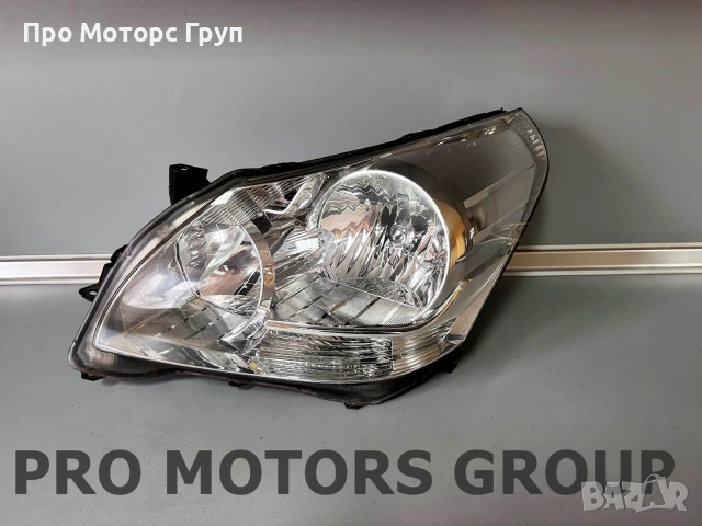 Фар Ляв Toyota Verso 2009-2013 *със забележка, снимка 2 - Части - 55195682