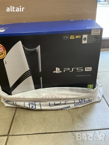 Конзола PlayStation 5
