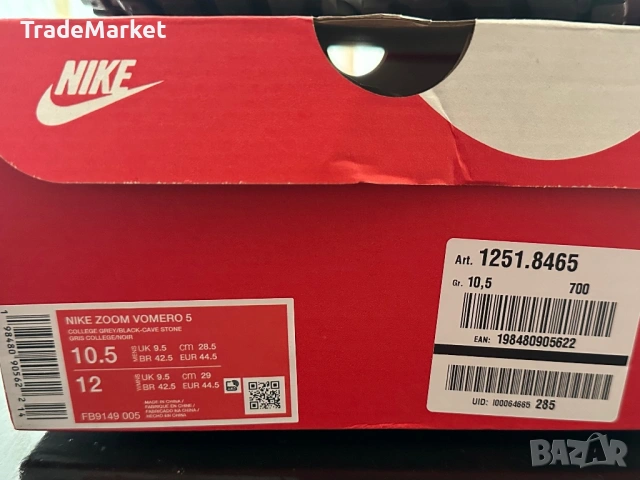 НОВИ Nike Zoom Vomero 5 College Grey/Black-Cave Stone 44.5, снимка 9 - Маратонки - 53975327