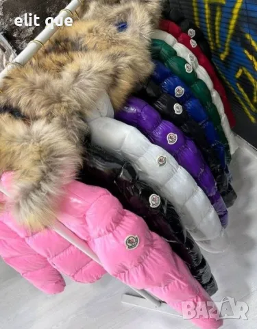 дамски зимни якета moncler 