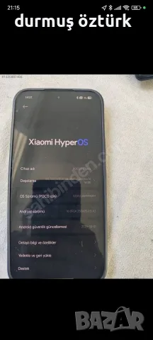 Poco f8 ultra 16+16 512 GB RAM , снимка 4 - Xiaomi - 55348436