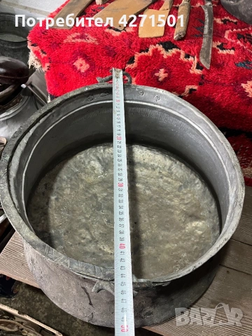 Стари медни и бронзови артикули, снимка 12 - Нумизматика и бонистика - 54198483