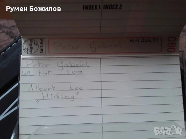 10 много запазени и добри хромни касети със записи, снимка 6 - Аудио касети - 55189494