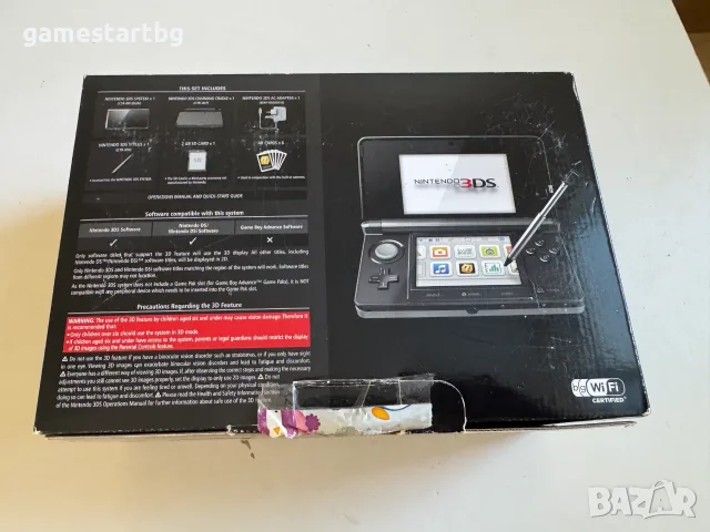 Nintendo 3DS - хакнато с 32GB, снимка 2 - Nintendo конзоли - 55679034