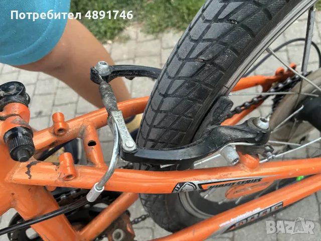 Детски велосипед DRAG Scout 20” – 6 скорости Shimano, KidFit Series, снимка 7 - Детски велосипеди, триколки и коли - 55480067