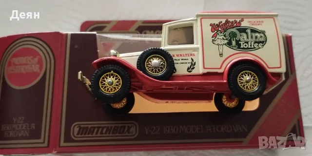 Matchbox ,"Models Of Yesteryear", 1:38.