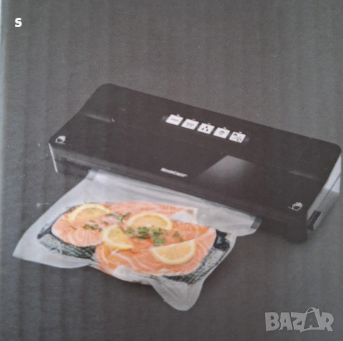 машина за вакуумиране на Силвъркрест чисто нова 