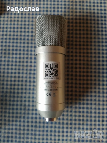 студиен микрофон oneConcept, снимка 5 - Микрофони - 54183448