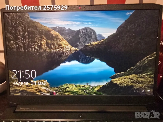 Lenovo ideapad gaming RTX 3050 TI Ryzen 5 5600h