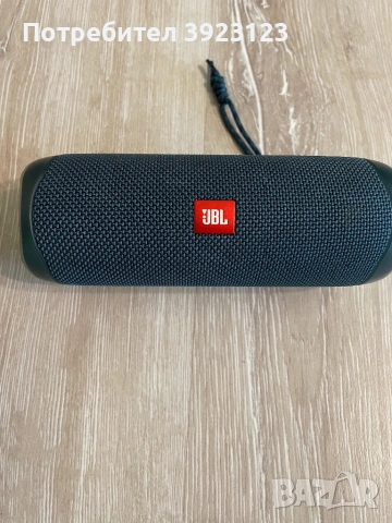 Jbl flip 5