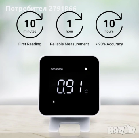 Ecosense EB100 EcoBlu, домашен радон детектор нов, снимка 4 - Друга електроника - 54755880