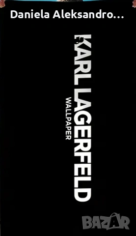 Karl lagerfeld луксозни плажни кърпи , снимка 8 - Хавлиени кърпи - 51449735