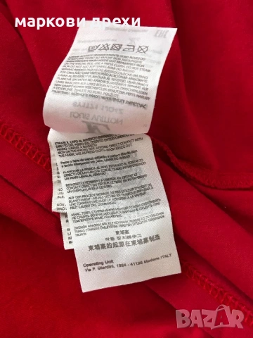 Louis Vuitton Red Pearl Detail Oversize T-shirt S, снимка 12 - Тениски - 54336147