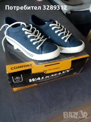 продавам  ортопедични обувки walkmaxx